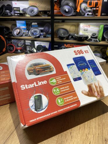 Сигнализация: Starline ! Оригинальные охранные системы цены по доступным ценам! — 3