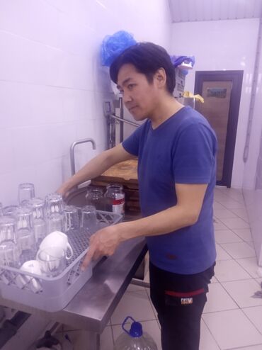 Вакансии: Требуется Посудомойщица, Оплата Каждые 10 дней