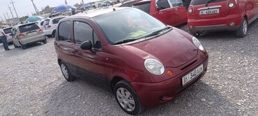 шины на мазда демио: Daewoo Matiz: 2008 г., Механика, Бензин, Хэтчбэк