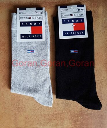 Čarape i donji veš: Muške pamučne čarape. Tommy hilfinger 3/4 muške pamučne čarape — 8