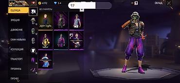 Другие комплектующие: Аккаунт Free Fire Основное: - Уровень профиля: 35 - Регион/язык — 10