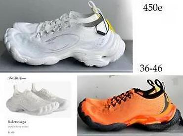 Patike: BALENCIAGA BASKETBALL, ANATOMIC RUNNER,PATIKE,ORIGINAL, HIT | — 12