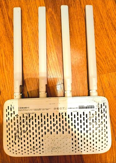 Məhsul: Xiaomi Mi Router 4C Xüsusiyyətlər: - 2.4 GHz Wi‑Fi dəstəyi -