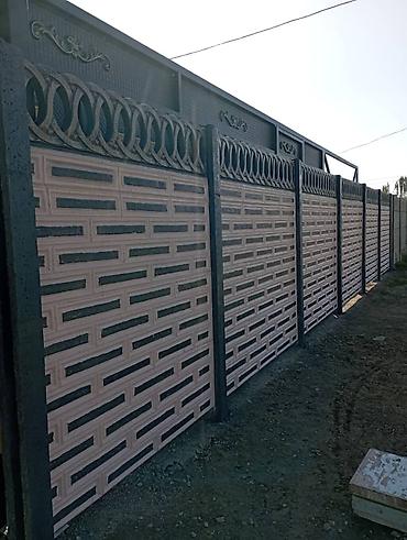 Бетонные еврозаборы: Бетонные еврозаборы — 16