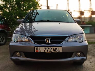 Honda: Honda Odyssey: 2003 г., 3 л, Автомат, Газ, Минивэн