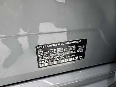 BMW: BMW X7: 2023 г., 3 л, Автомат, Бензин, Внедорожник — 12