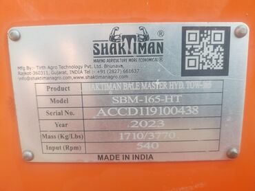 Pres bağlayanlar: Şəkildəki aqreqatlar hamısı satılır traktor qarışıq işlədən olmadığı — 4