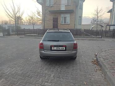 форестер 2005: Audi A6: 2003 г., 2.4 л, Механика, Бензин, Универсал — 4