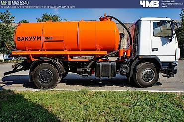 r17 amg: Откачка септик туалет продувка центральный канализация чистка туалет — 1