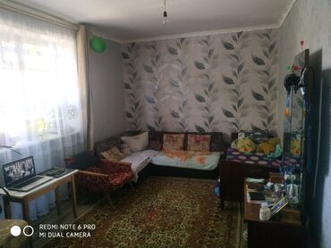 ул киргизская: 2 комнаты, 36 м², Хрущевка, 1 этаж, Косметический ремонт