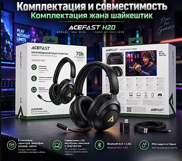 Другой декор и предметы интерьера: Игровые беспроводные наушники Acefast Gaming H20 - Два режима — 3