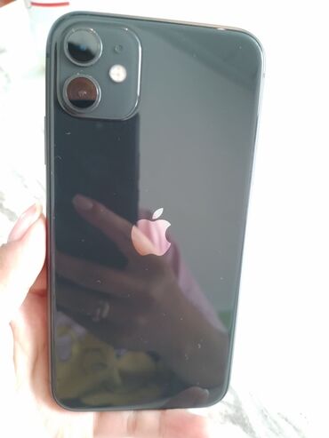 б у телефон айфон: IPhone 11, Б/у, 128 ГБ, Черный, Чехол, Кабель, Коробка, 78 %