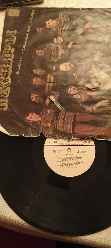 vinil vallar: Qəfəs əla vəziyyətdədir — 4