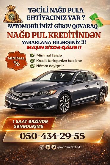 saxta baba sekilleri cekmek: Avto Kredit Avto Lombard Avto Girov Avtomobilinizi girov qoyaraq nağd — 1