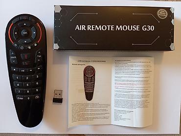 g box: Пульты для ТВ-приставок на Андроид 1) AIR REMOTE MOUSE G30. Б/у в — 2