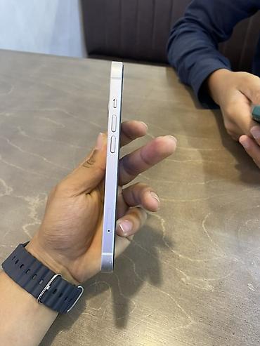 i7 13: IPhone 13, Б/у, 128 ГБ, Старлайт, 100 % — 2