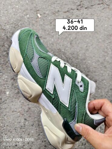 Patike: Patike, Nike, veličina - 41 — 4