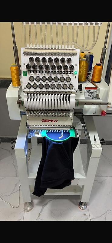 Peşəkar istifadə üçün nəzərdə tutulmuş, 2025-ci il istehsalı GEMSY