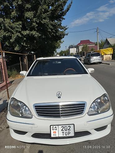 экран е34: Реставрация пневмоподвески Mercedes-Benz W-220 с гарантией от 1 года — 3