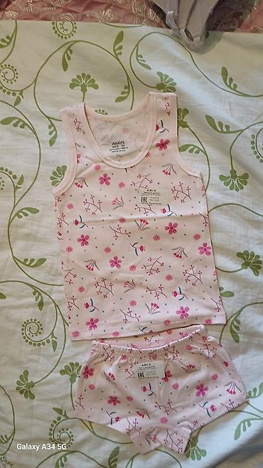 Комплекты одежды: Комплект, Новый — 15