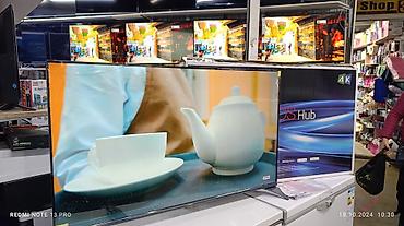 Телевизоры: Смарт‑телевизор YASIN 50" - Диагональ: 50" - Разрешение: 4K Ultra HD — 5