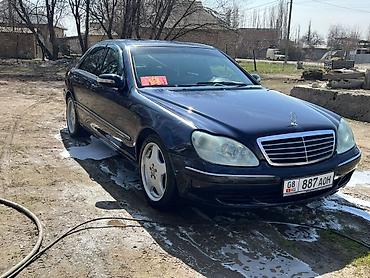 выбор номера о: Mercedes-Benz S-Class: 2004 г., 3.7 л, Автомат, Бензин, Седан — 1