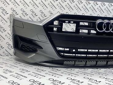 maca auto krusevac: PREDNJI BRANIK A7 C8 KOMPLET ZA AUDI A7 | Kompletan prednji branik — 2