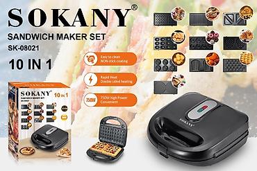 Мультигриль/сэндвичница SOKANY SK-08021 — набор 10 в 1 - Мощность