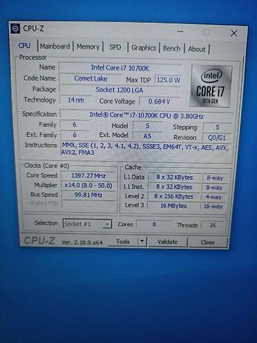 Процессоры для ПК: Процессор для ПК, Б/у, Intel Core i7, 8 ядер — 8