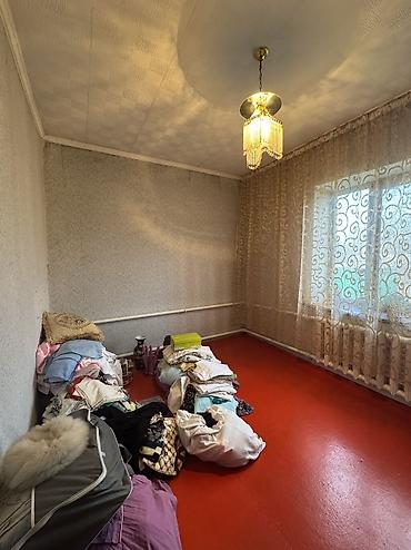 Продажа коттеджей и домов: ✨Продаётся дом в с. Сокулук✨ 🏡Характеристики： • Участок - 7 соток • — 6