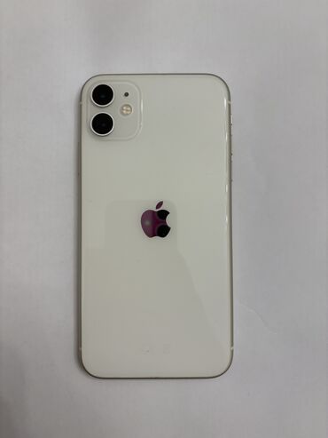 zapcast telefon: IPhone 11, 128 GB, White Titanium, Face ID