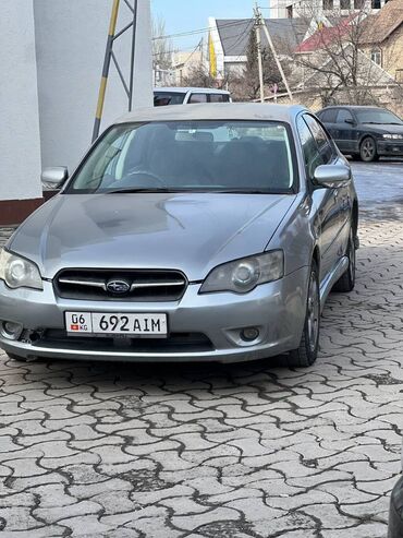 хонда фит об 1 5: Сдаю Subaru Legacy, На неделю, Без водителя, | Залог, Предоплата, Водительские права