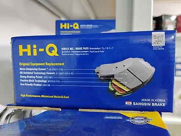 колодки соната: Тормозные колодки Hi-Q (Sangsin Brake) — комплект 4 шт. - Назначение — 1