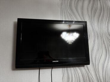 монитор 24 дюйма купить: Телевизор Samsung, плоская панель с диагональю примерно 22–26" (формат