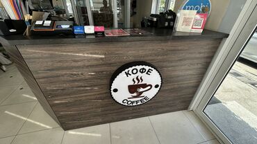 оборудование для производства бумажных салфеток: Прилавок для торговой точки с двумя отделениями: одно для кофейни