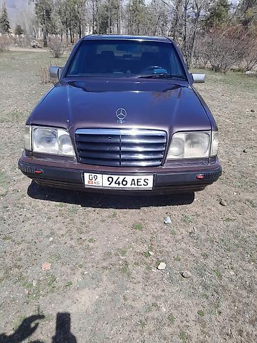 Mercedes-Benz: Mercedes-Benz E-Class: 1994 г., 2.2 л, Ручные, Бензин, Седан — 1