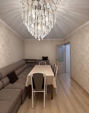 2 комнаты, 43 м², 1000 мелочей 104 серия, 2 этаж, Косметический ремонт