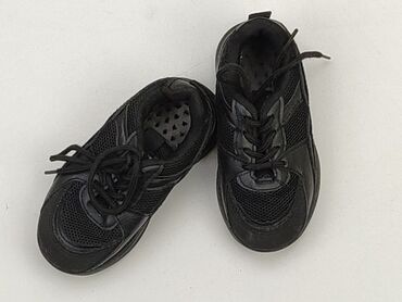 buty sportowe do gry w piłkę: Buty sportowe 29, Używany