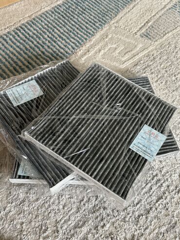 передний бампер опель вектра б: Cabin filter Чыпка, Жаңы, Оригинал, Кытай