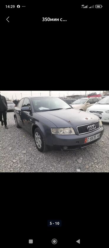 перетяжка салона автомобиля: Audi A4: 2001 г., 2 л, Автомат, Бензин