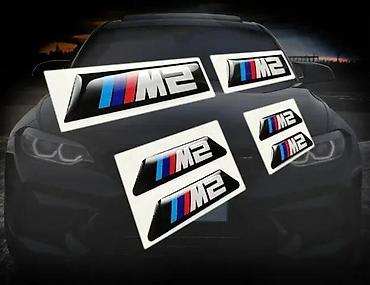 potencija: BMW M2 Stikeri za brave i masku - Stikeri za kola - 1840 📌 Opis — 1