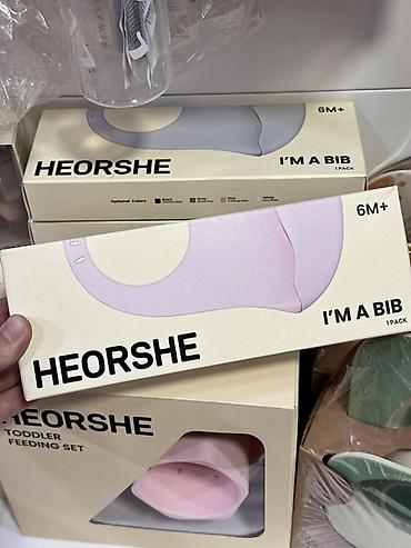 для еды: Нагрудники HEORSHE “I’M A BIB” (6M+) - Силиконовый слюнявчик с — 1
