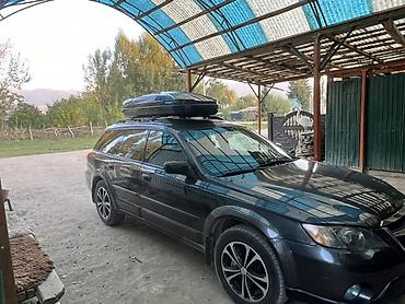субару аутбек 2005 цена: Subaru Outback: 2009 г., 2.5 л, Автомат, Газ, Универсал — 1