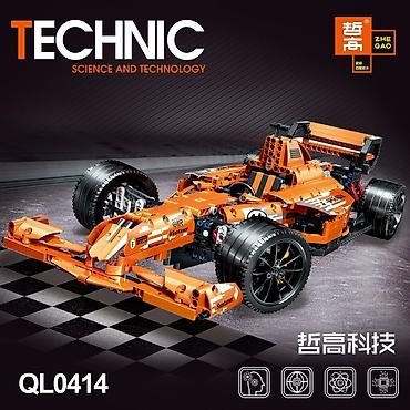 maşın oyuncaqları: Lego Konstruktor "Technic Oyuncaq Maşın" 🏎 🔹Ölkə daxili pulsuz — 3