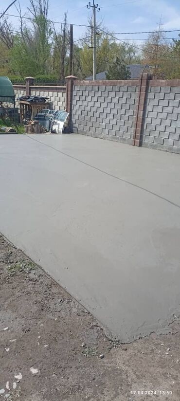 бетоный латок: Фундамент, Стяжка Гарантия, Бесплатная консультация Больше 6 лет опыта