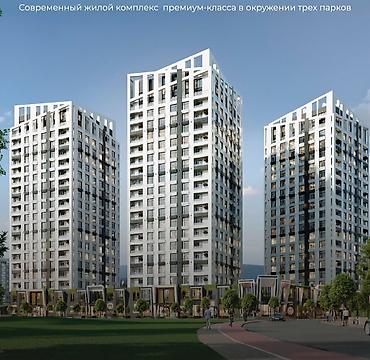 жк эпос: Строится, Элитка, 1 комната, 48 м² — 1
