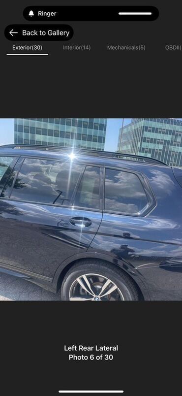 BMW: BMW X7: 2019 г., 3 л, Бензин, Внедорожник — 7