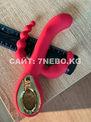 Товары для взрослых: Трёхзонный вибратор "Katusha" - интенсивная стимуляция для — 19