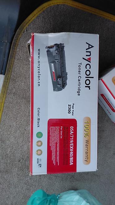 тонер для ксерокса: Картридж с тонером Anycolor, черный. 2 шт за 1500 сом — 1