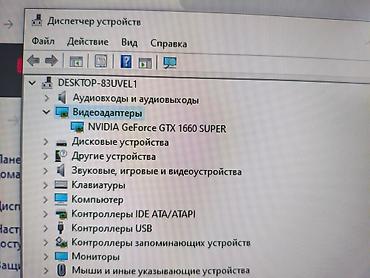 Настольные ПК и рабочие станции: Компьютер, Игровой, Б/у — 11